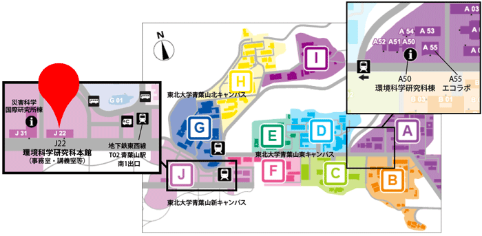 東北大学 大学ポートレート