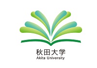 秋田大学