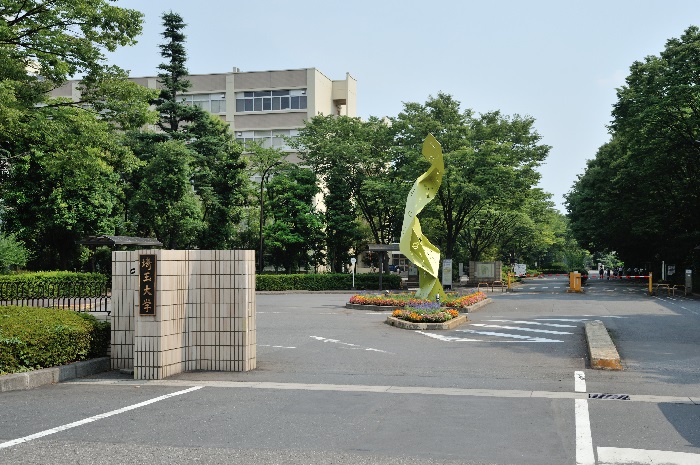 埼玉大学 大学ポートレート