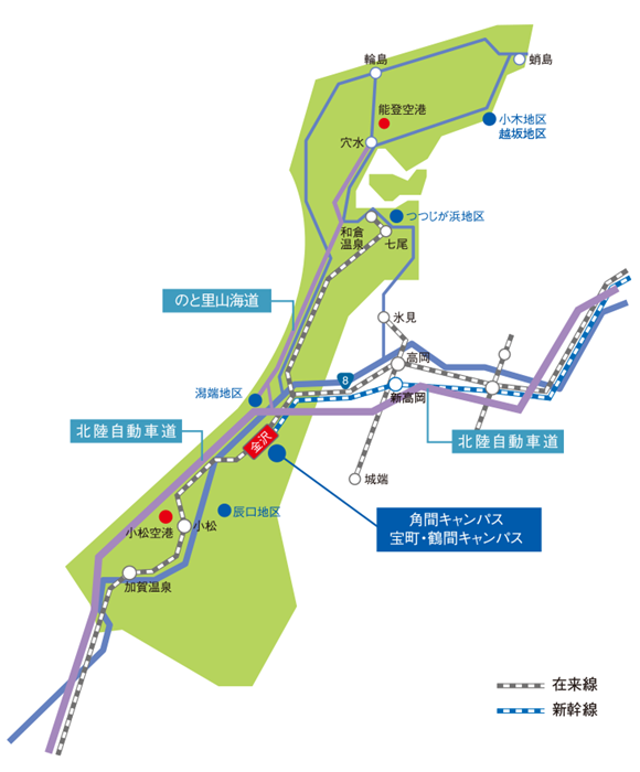 キャンパス｜人間社会学域 学校教育学類｜金沢大学｜大学ポートレート