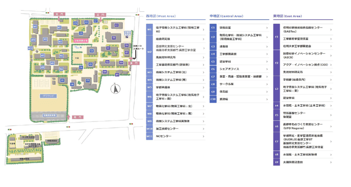 キャンパス 周辺図