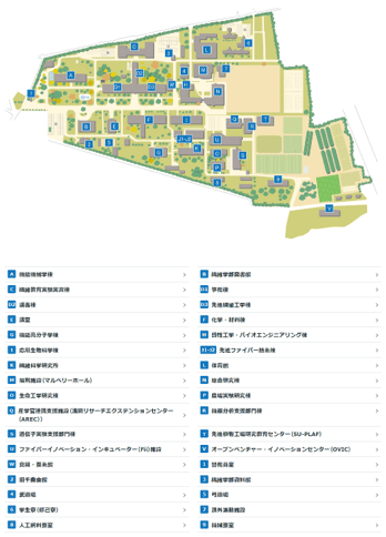 キャンパス 周辺図