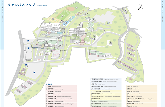 キャンパス 医学部 看護学科 浜松医科大学 大学ポートレート