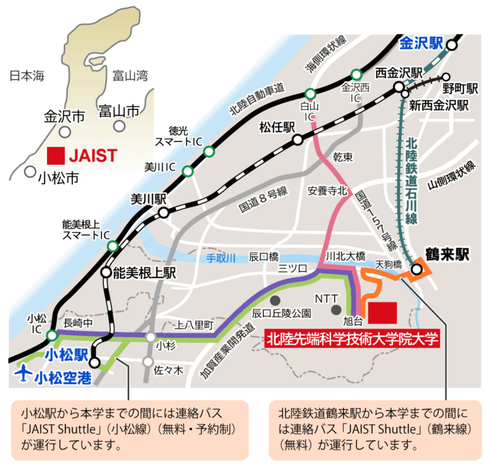 キャンパス 周辺図