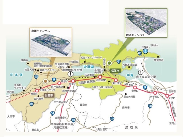 キャンパス｜生物資源科学部｜島根大学｜大学ポートレート