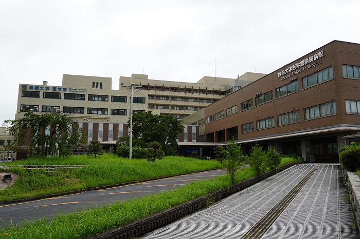 島根大学｜大学ポートレート
