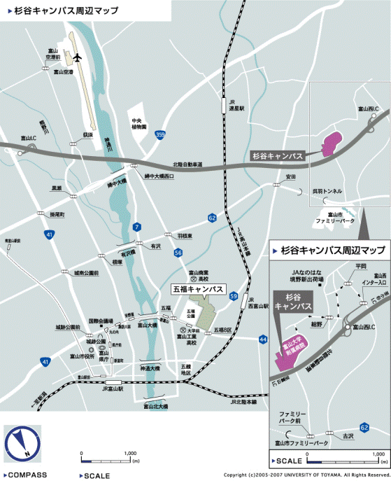 キャンパス 薬学部創薬科学科 富山大学 大学ポートレート