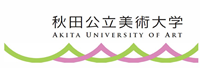 秋田公立美術大学