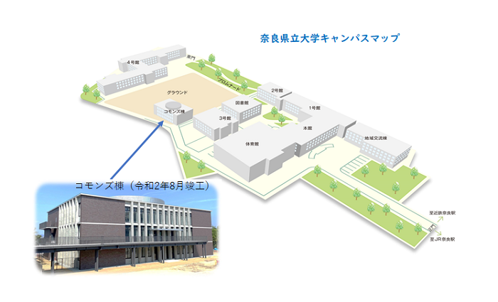 琉球 大学 教務 情報